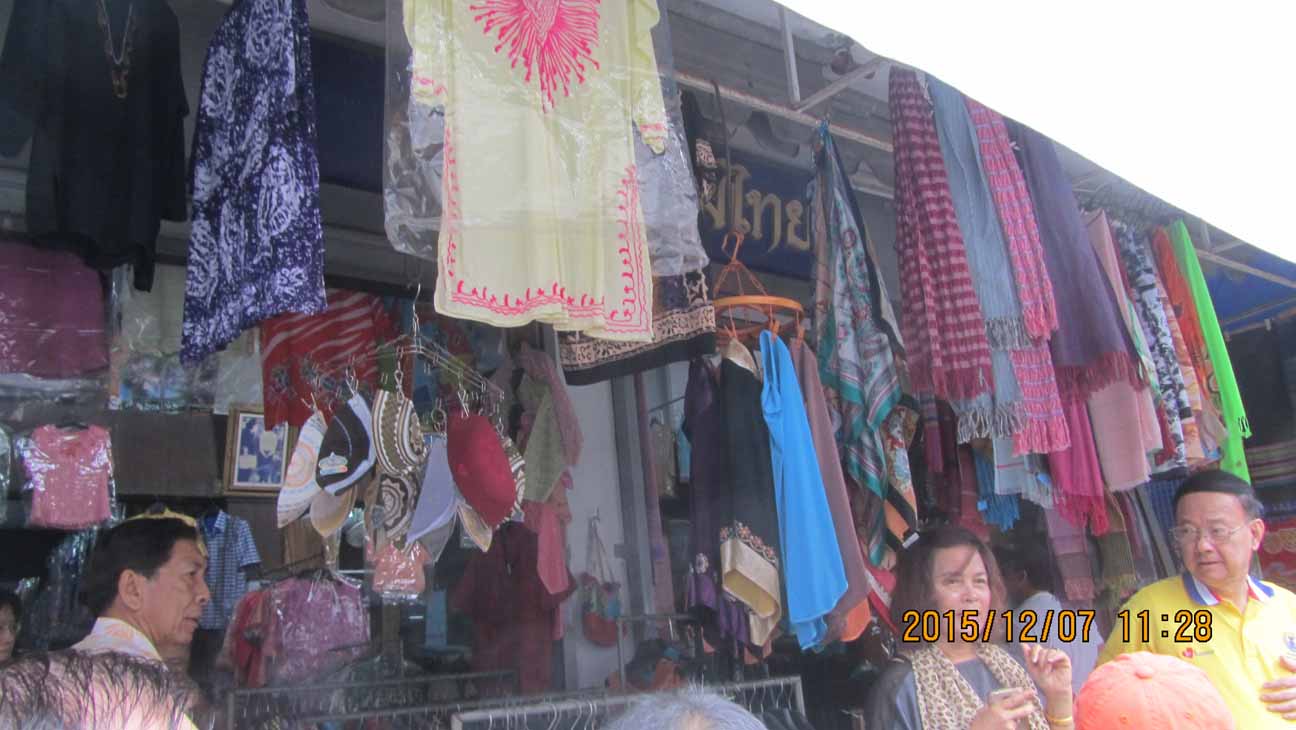 Pumreangsilk 04.JPG 104.5K